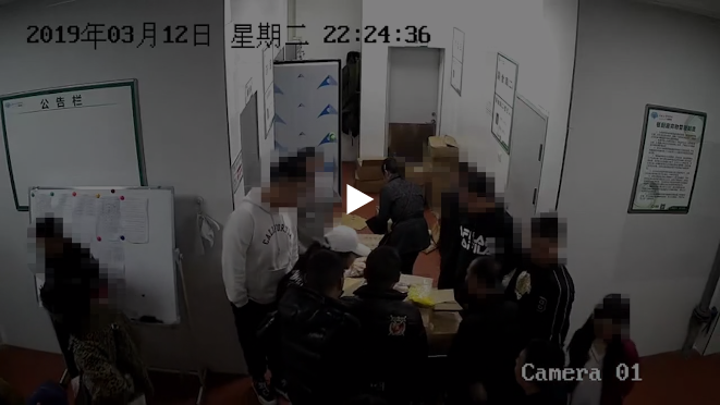 微信截图_20190318192505.png 微信截图_20190318192505.png