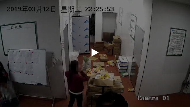 微信截图_20190318192529.png 微信截图_20190318192529.png