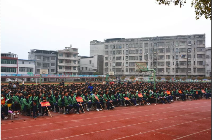 QQ截图20190401172343.png QQ截图20190401172343.png