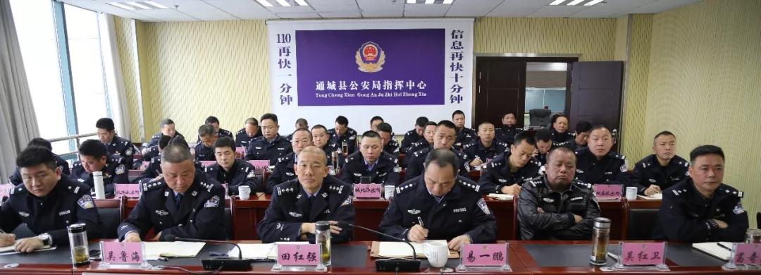 微信图片_20190408135232.jpg 微信图片_20190408135232.jpg