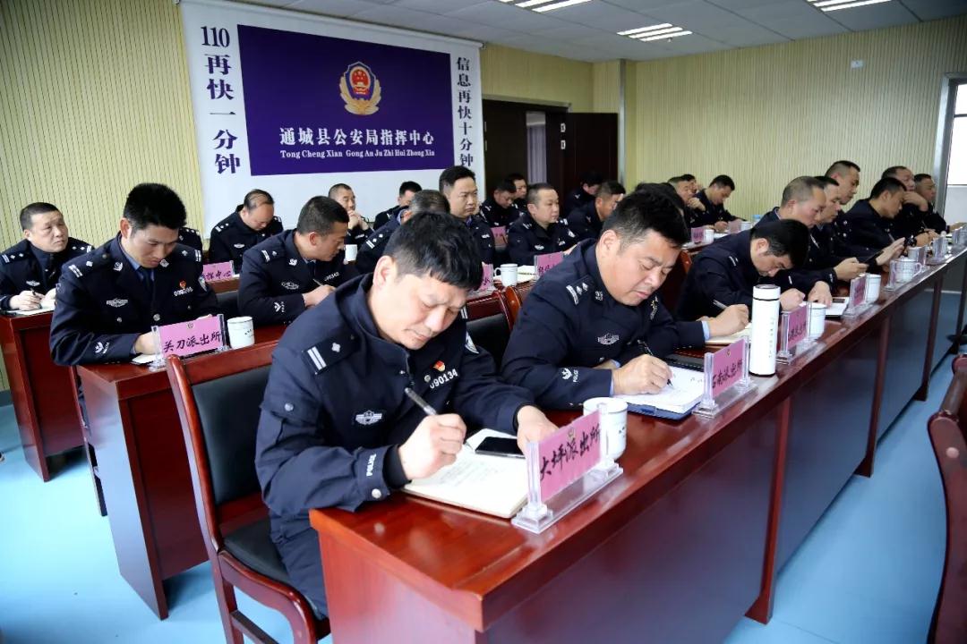 微信图片_20190408135559.jpg 微信图片_20190408135559.jpg