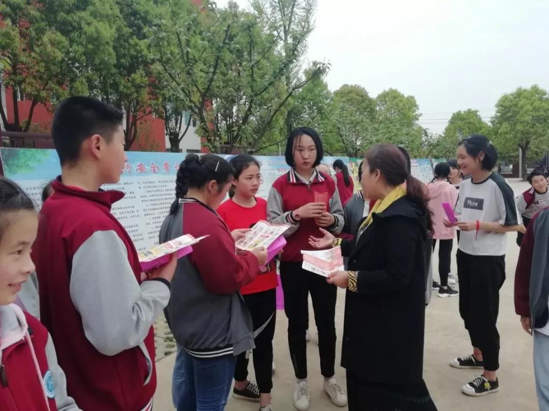 微信图片_20190418135440.jpg 微信图片_20190418135440.jpg