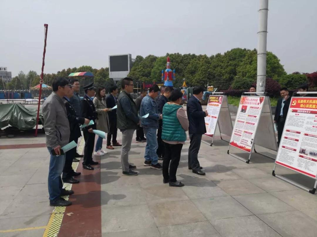 微信图片_20190418140119.jpg 微信图片_20190418140119.jpg