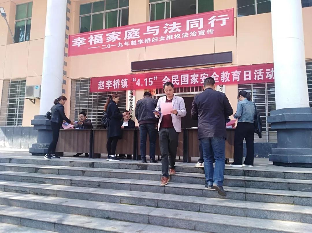 微信图片_20190418140531.jpg 微信图片_20190418140531.jpg