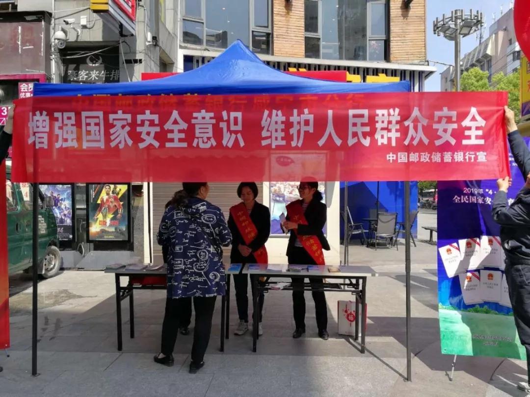 微信图片_20190418140734.jpg 微信图片_20190418140734.jpg