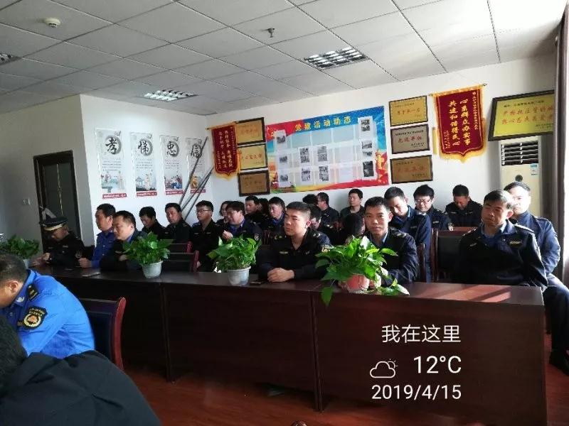 微信图片_20190418141121.jpg 微信图片_20190418141121.jpg