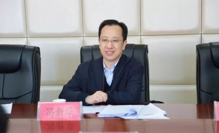 省检察院冯新华副检察长一行到通山调研指导扫黑除恶专项斗争工作